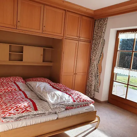דירה Haiber 1zimmer